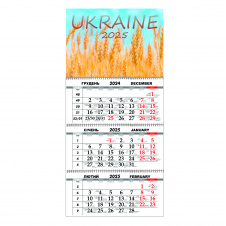 Квартальный настенный календарь на 2025 Vivay Украина 30x65 см Разноцветный (hub_d10hjx)