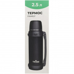 Термос Tribe Family line T-DG-0002 2.5 л чорний Запоріжжя