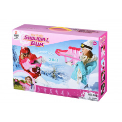 Игрушечное оружие-бластер Same Toy 2в1 Pink Житомир