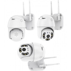 Камера відеоспостереження вулична No Brand CAMERA YCC365 Wi-Fi IP 2.0mp 7827 White Черкаси