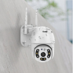 Камера відеоспостереження вулична No Brand CAMERA YCC365 Wi-Fi IP 2.0mp 7827 White Черкаси