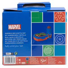 Дитячий набір в подарунковій упаковці Stor Avengers (74173) Васильків