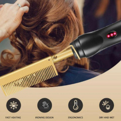 Расческа-выпрямитель для волос MHZ High Heat Brush 7951 черный Коломыя