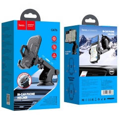 Тримач для телефону до машини HOCO CA76 Black Новомосковськ