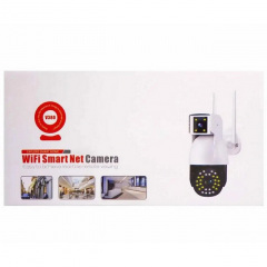 Камера відеоспостереження вулична Dual No Brand Camera P12 WI-FI IP V380PRO 8760 White Обухів