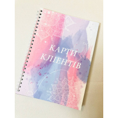 Карты клиентов Vivay А5 100 шт Разноцветный Черкассы