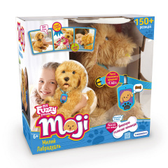 Игрушка интерактивная Собачка My Fuzzy Friends Чернигов