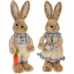 Фігурка інтер'єрна Rabbit Cream 21x20x52 см Bona DP118219 Токмак