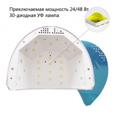 Лампа SUN T-SO32548 для сушіння гель лаку SunOne 48w дзеркальна Київ