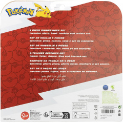 Набір посуду дитячий 5 предметів Stor Pokemon (08010) Херсон