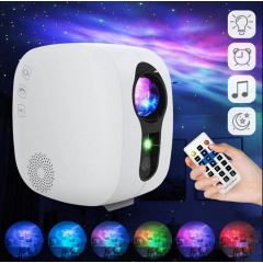 Нічник проектор зоряного неба Starry sky 2503 white Умань