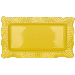 Набор прямоугольных блюд BonaDi Dishes Yellow 26х15 см Желтый 6 шт DP230987 Черкассы