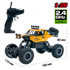 Машинка off-road кравлер на р/у 1:20 золото KD89525 Sulong Toys Винница