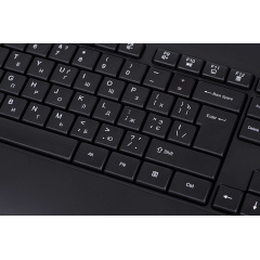 Клавиатура проводная 2E KS109 USB-A EN/UK/RU Черный Киев