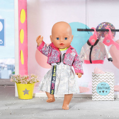 Одежда Прогулка для куклы BABY born KD113133 Прилуки