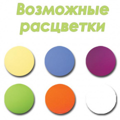 Емкость для миксера 3 л Ucsan Plastik DP43988 Токмак