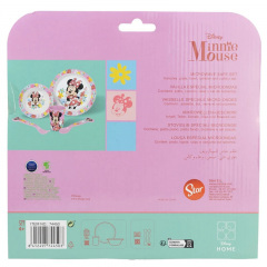 Дитячий набір Stor Minnie Mouse 5 предметів (74450) Київ