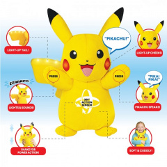 Інтерактивна іграшка Пікачу Pokemon 25 см Різнокольоровий KD229674 Балаклія