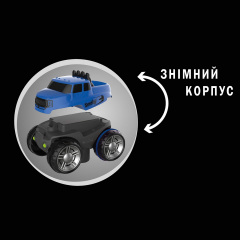 Игрушечная машинка к треку Smoby FleXtreme 10 х 7.5 х 6.5 см Blue (IG-OL185815) Тернополь