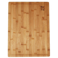 Доска разделочная Dynasty DP37919 Wooden Profi 45x34см толщина 4 см вес 3.5кг Ужгород