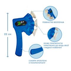 Детский топорик Zing Air Storm Синий KD116715 Ужгород