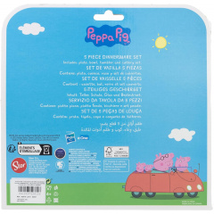 Набор посуды детский 5 предметов Stor Peppa Pig (52815) Полтава