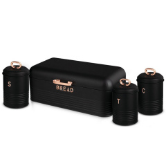 Хлебница с 3 баночками для специй Berlinger Haus Black Rose Collection (BH-6753) Хмельницький