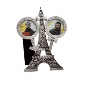 Фоторамка настільна Paris 13x17 cm AL226659 Lefard