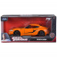 Машинка Jada Toyota Supra 2020 Форсаж 9 металлическая OL86798 Житомир