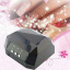 Лампа SalonHome T-152045-2 Diamond 36W для манікюру та педикюру Black Одеса