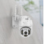 Камера відеоспостереження вулична No Brand CAMERA YCC365 Wi-Fi IP 2.0mp 7827 White Черкаси