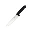 Набір з 2-х ножів та мусату Morakniv Butcher (12669) Київ