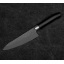 Кухонний універсальний ніж 135 мм Satake Swordsmith Black (805-711) Королево