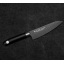 Кухонний універсальний ніж 135 мм Satake Swordsmith Black (805-711) Королево