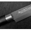Кухонний ніж Янагіба 210 мм Satake Swordsmith Black (805-766) Долина