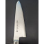 Кухонный шеф нож 240 мм Tojiro PRO (F-890) Кропивницкий