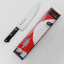 Кухонный Шеф нож 200 мм Satake Unique Damascus (806-978) Ровно