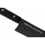 Нож кухонный Гранд Сантоку 197 мм Samura Shadow (SH-0096) (44003) Винница