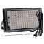Фитолампа светильник для растений Plant GrowLight 100 Вт 96 Led Луцк