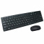 Бездротова клавіатура та миша keyboard K06 UKC Київ