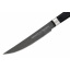 Ніж стейковий кухонний 120 мм Samura MO-V Stonewash (SM-0031B) Чернівці
