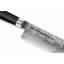 Ніж кухонний Шеф 200 мм Samura Damascus (SD-0085) Чернігів