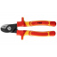 Кабелеріз полірований NEO tools 01-233 160 мм 1000 В CrV iz16077 Чернівці