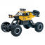 Машинка off-road кравлер на р/у 1:20 золото KD89525 Sulong Toys Винница
