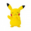 Игрушка мягкая Пикачу Pokemon 20 см Разноцветный KD229671 Энергодар