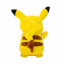 Игрушка мягкая Пикачу Pokemon 20 см Разноцветный KD229671 Энергодар