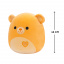 Іграшка мяка Chamberlain Bear Toy Options 13 см Різнокольоровий KD228166 Бердичів