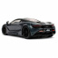 Автомодель машинка Jada Форсаж Хоббс та Шоу Макларен 720S 1:24 (IG-OL185893) Запоріжжя