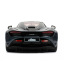 Автомодель машинка Jada Форсаж Хоббс та Шоу Макларен 720S 1:24 (IG-OL185893) Запоріжжя