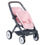 Кукольная коляска Maxi-Cosi для близнецов Smoby IG116496 Киев